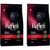 Resim Reflex Plus Kuzu Etli Yetişkin Köpek Maması 2 x 3 KG 