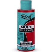 Resim Rich Akrilik Boya Multi Surface 120 CC Kırmızı 120-2158 