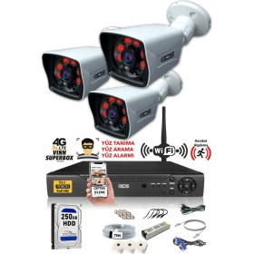 Resim Ids - 3 Kameralı 5 Mp Sony Lensli 1080P Full HD Güvenlik Kamerası Sistemi - Cepten İzle - 250 Dış 