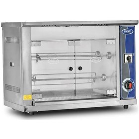 Resim Pimak Setüstü Piliç Çevirme Makinesi Elektrikli 9 Piliç 