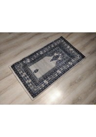 Resim Halı Sarayı Sihir Namazlık Seccade Nm012 Gri 