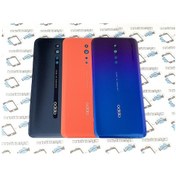 Resim Oppo Reno Z Arka Pil Batarya Kapağı (519535584) 