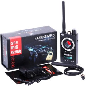 Resim Çok Fonksiyonlu Gsm Ses Böcek Bulucu Gps Sinyal Lens Rf Takip 