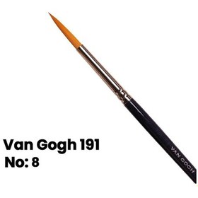 Resim Talens Van Gogh 191 Seri Yuvarlak Uçlu Sulu Boya Fırçası No: 8 