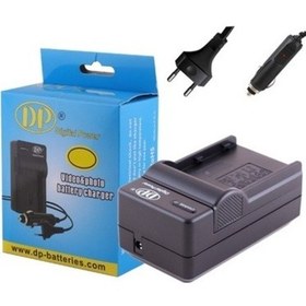 Resim PANASONİC DP BCK-7 Şarj Aleti 
