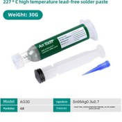 Resim Yunboo Orta Sıcaklık Kurutma Gerektirmeyen Kurşunsuz Çevre Dostu Lehim Macunu 30g, Tam Otomatik Montaj İçin Uygun, Toptan Satış 