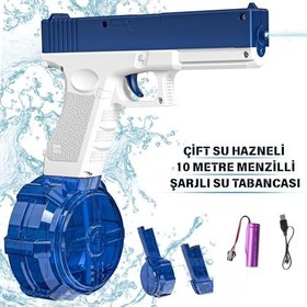 Resim Giffy/Şarjlı Elektrikli Su Tabancası Tam Otomatik 10m Fışkırtma Havuz Deniz Açık Hava Işıklı 300 Ml Kapasiteli 500 mAh Bataryalı 