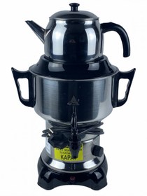Resim Armağan Elektrikli Çelik Semaver 3.5 Litre 