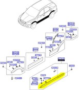 Resim Sorento Marşbiyel Bakaliti Sol Orjinal | 877703E500Xx 