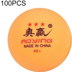 Resim Sones Royıng 100 Adet Profesyonel Abs Masa Tenisi Antrenman Topu, Çap: 40 Mm, Özellikler: Turuncu 3 Yıldız 