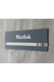 Resim Yönline Soft Seri Minimal Pleksi Kendinden Yapışkanlı Mutfak Kapı Isimliği 