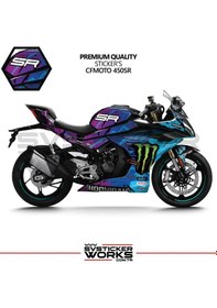Resim Cfmoto 450sr Kaplama Sticker Fabio Design Motor Kaplama Modeli Hazır Kit Tüm Modeller Uyumlu Turkuaz Mor Mavi Turkuaz 