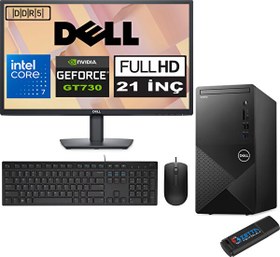 Resim Dell Vostro 3030 mt Intel Core I7 12700 24GB DDR5 256GB SSD 21.5'' Fhd Ubuntu Nvidia GT730-4GB Masaüstü Bilgisayar 21N3030I7GT730U11 