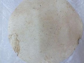 Resim 40 Cm Sheep Animal Skin For Percussion Intruments Bendir 