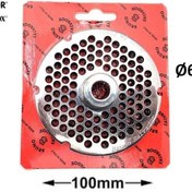 Resim SALVADOR Kıyma Makinası 32 Aynası Süzgeç (Paslanmaz)-6mm 