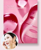 Resim Holika holika the real collagen gel mask - canlandırıcı ve elastikiyet artırıcı maske - 1 adet 