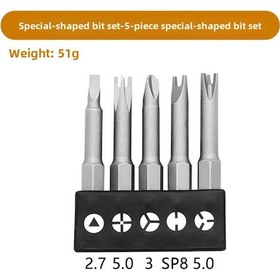 Resim Springsun Ev Aletleri Tamiri İçin 6.35mm Uçlu Elektrik Matkap Aksesuarı - Özel Tipli 5'li Tornavida Ucu Seti 