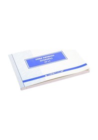 Resim Para Makbuzu Özkan M0663 2N Otokopili 