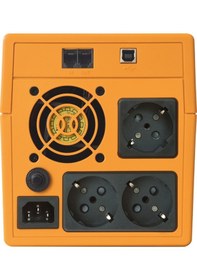 Resim Makelsan Lion 1500 VA Line Interactive UPS Güç Kaynağı 