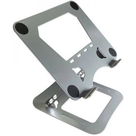 Resim Büro Ev Ofis Bilgisayarı İçin Silver Notebook Standı 