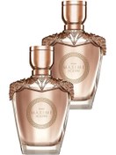 Resim Avon Maxime Icon Erkek Parfüm Edt 75 Ml. İkili Set 