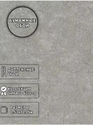 Resim Maleks Tek Renkli Çift Katmanlı Kağıt Duvar Kağıdı 243211568 