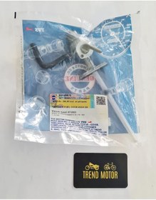 Resim Benzin Musluğu - Tvs Rtr200 Adet 