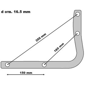 Resim Başkanlık Koltuğu İçin Kol Dayayıcı Genişletici 218927790 Siyah 