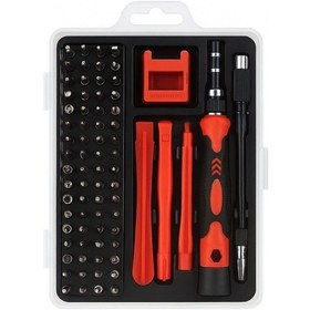 Resim Çok Fonksiyonlu Manyetik Uçlu 52'si 1 Arada 42 Uçlu Saatçi Tornavida Seti 