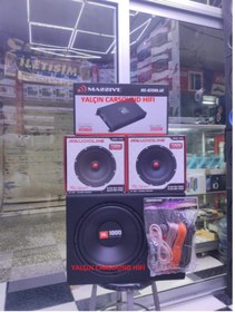 Resim YALÇIN Jbl 1000 Woofer Massive Amfı 20cm Audıoline Midrange Set Kablo 2yıl Garantılı 