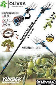 Resim Rowermax OLIVKA Kömürsüz Motor Devir Ayarlı Zeytin Silkeleme Hasat Makinesi 