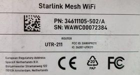Resim Starlink Mesh WiFi Router. UTR-211 Starlink Router 