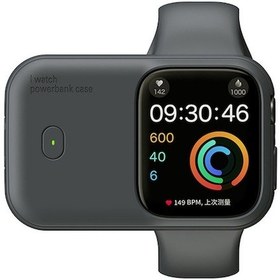 Resim Yulong İos Uyumlu Mini Watch Powerbank, Kablosuz Manyetik Şarj 