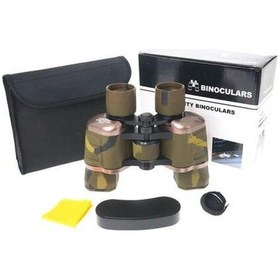 Resim Uzak Doğu Askerlerin Kullandıkları 50x50 1000m/56m Dürbün Yeşil 