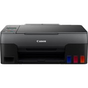 Resim Canon Pixma G3420 Çok Fonksiyonlu Renkli Tanklı Yazıcı 