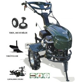 Resim Kaan 260 S 7 HP 2+1 Benzinli Çapa Makinesi + Çapa Alt Grubu + Teker Takımı + Pulluk 