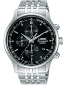 Resim Lorus Rm311gx9 Erkek Kol Saati 