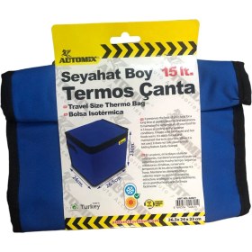 Resim Btl Otomotiv Soğuk Sıcak Korumalı Soğutucu, Isıtıcı Termos Çanta 15 Lt Mavi 