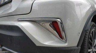 Resim Toyota C-HR 2016-2019 Arka Sis Kaplaması Nikelaj 