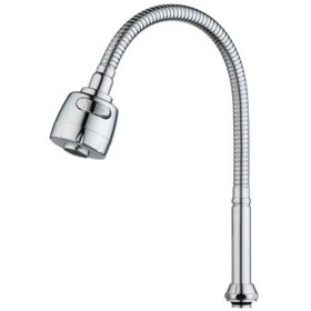 Resim Arvenis Esnek Mutfak Eviye Bataryası Başlığı Kubar 