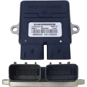 Resim Rmg Rapid 50i Ecu Beyin Euro5 Rongmao 
