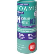 Resim Foamie Rain In The Woods Ferah Kokulu Katı Kadın Deodorant 40gr 