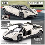 Resim Aurora Mini Alaşımlı Küçük Kapılılıspor Arabalı Modeli Oyuncak Arabalı Beyaz Beyaz 