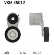 Resim SKF ALTERNATOR GERGI RULMANI (KUTUKLU) ASTRA F G H COMBO CORSA B C ZAFIRA VECTRA C 1.4 1.6 1.8I 1.8 16V 