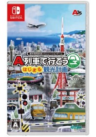 Resim Nintendo Switch Game Ns A-Train: Hepsi Gemide! Turizm 
