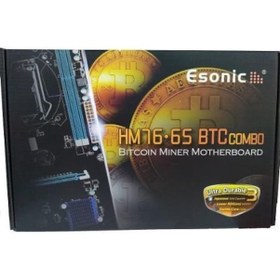 Resim Esonic HM76.65 BTC Combo Intel HM76 1600 MHz DDR3 Soket 988 ATX Anakart 