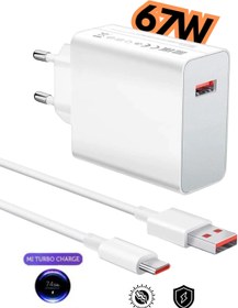 Resim Abbruch 67w Mi Turbo Hızlı Şarj Uyumlu Saniye Göstergeli Type-C Hızlı Şarj Aleti 67w Kablo ve Adaptörü 
