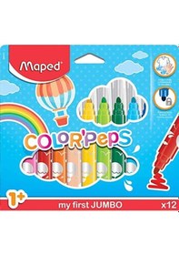 Resim Maped Keçeli Boya Kalemi Maxi 12 Renk 846020 