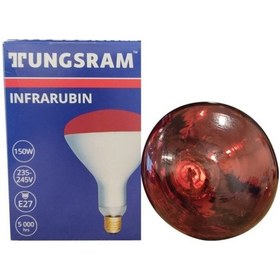 Resim Isıtan Lamba,kırmızı Işık Infrared Ampul 150 Watt - 2 Adet 