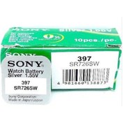 Resim Sr726 397 Saat Pili Made In Japon - 1 Adet 
